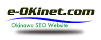 e-OKinetロゴ